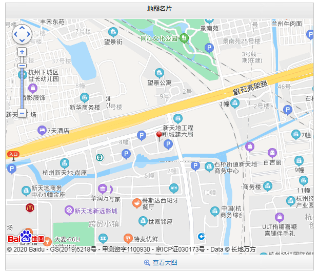 聯(lián)系我們(圖1)